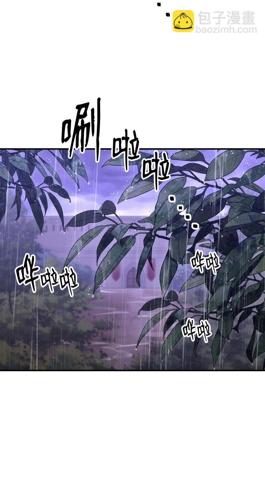 165 新的旅程(1/3)-第165话