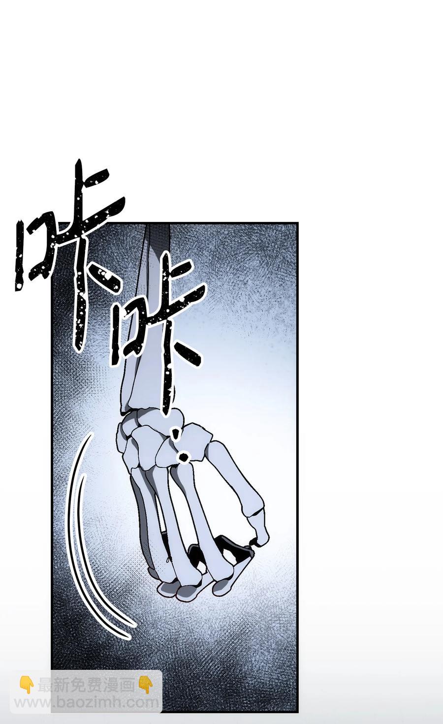 165 新的旅程(1/3)-第165话