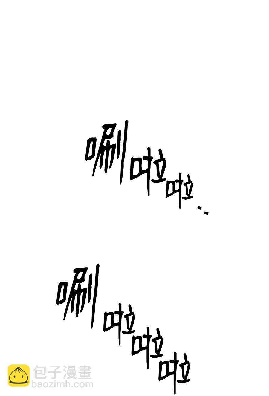 165 新的旅程(1/3)-第165话