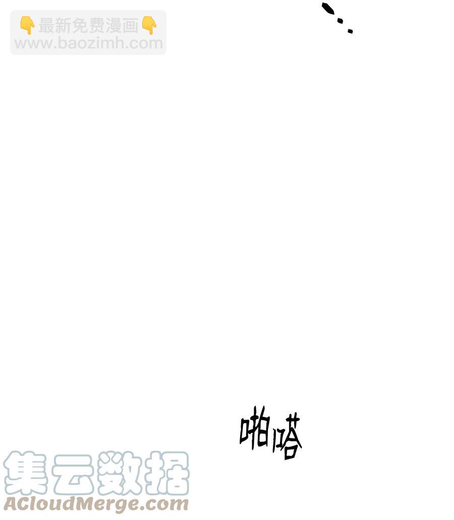 165 新的旅程(1/3)-第165话