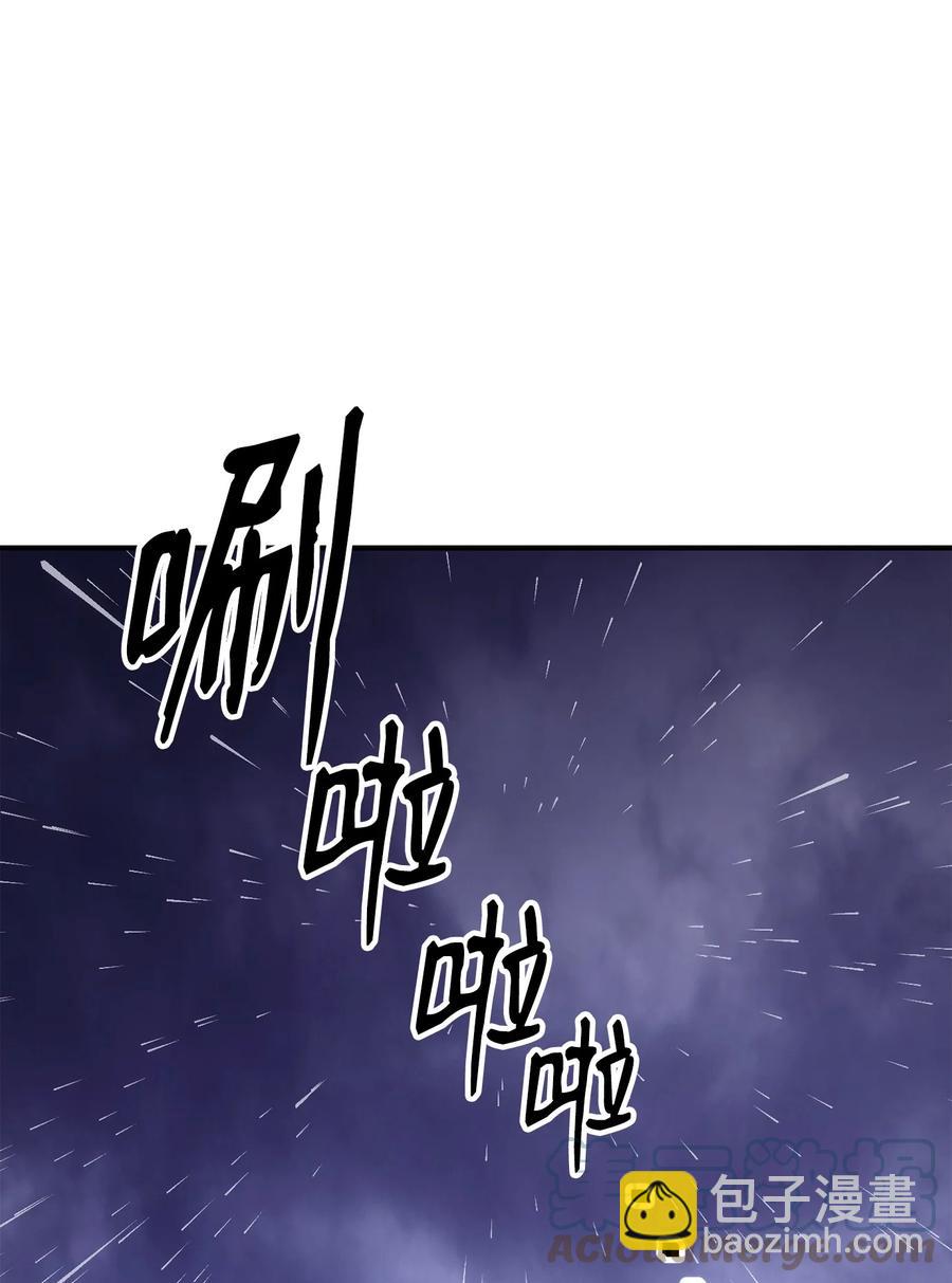 165 新的旅程(1/3)-第165话