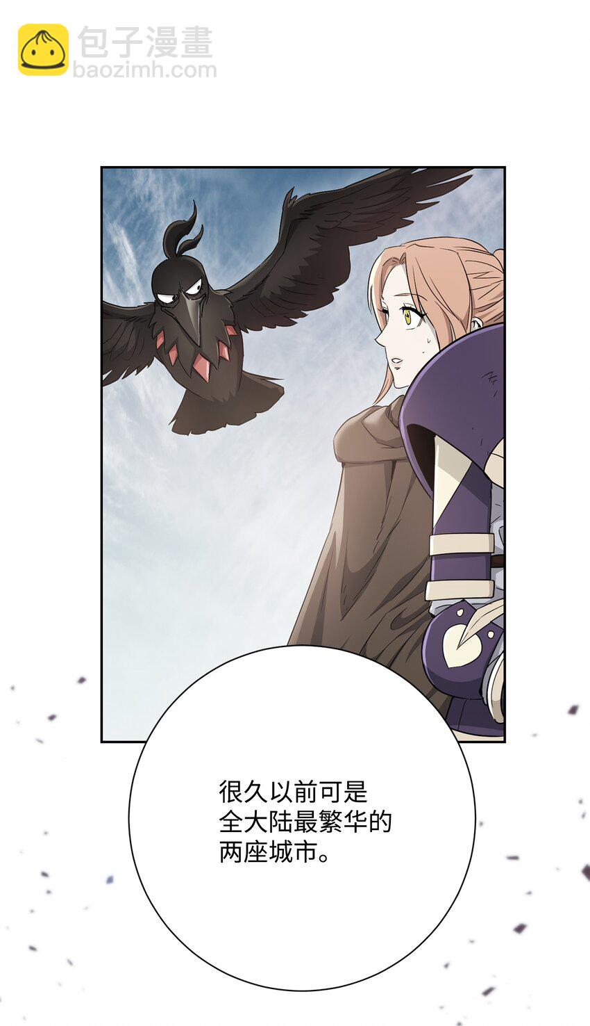 169 我好想你(1/3)-第169话