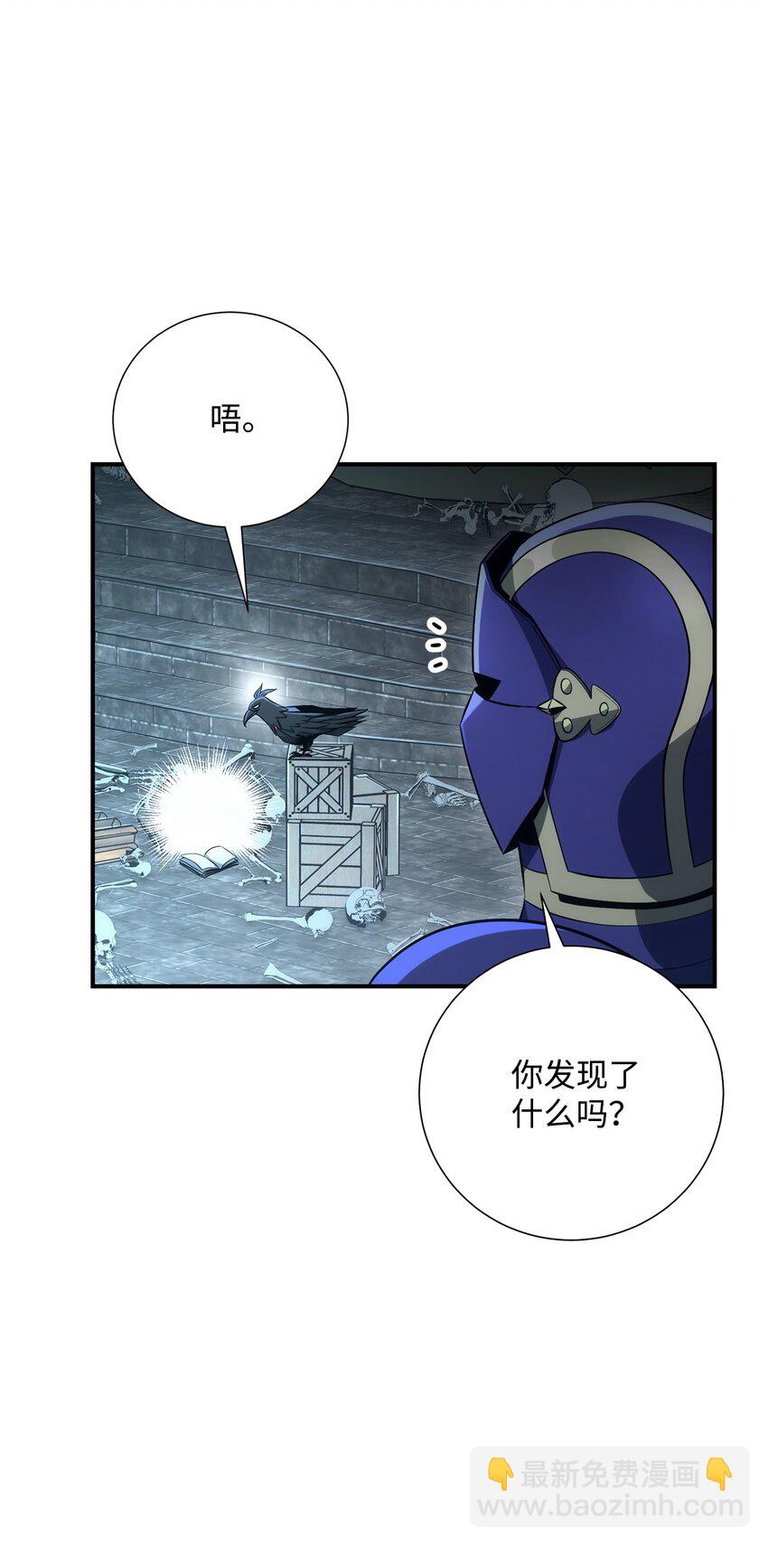 169 我好想你(1/3)-第169话