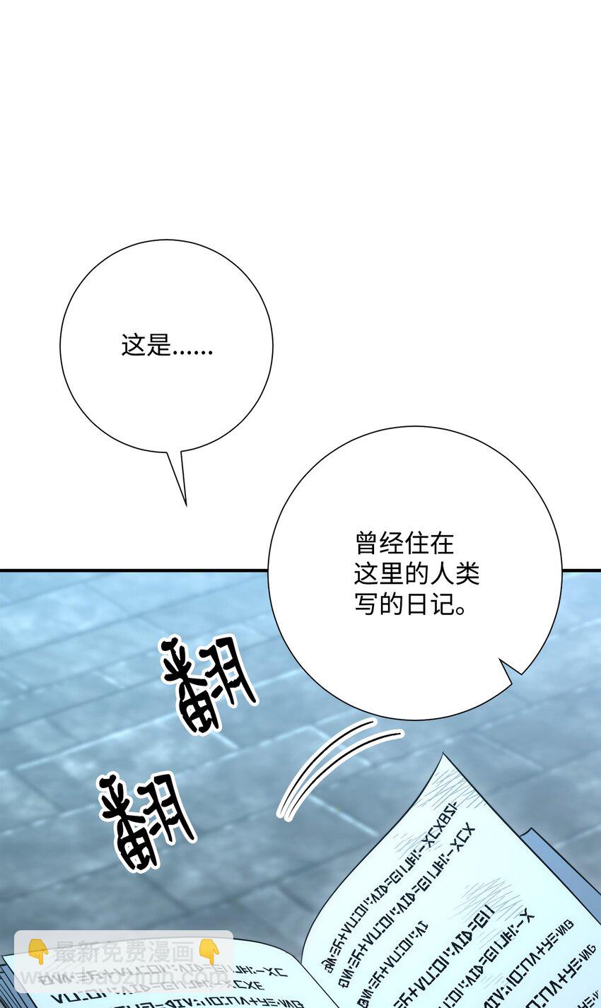 169 我好想你(1/3)-第169话