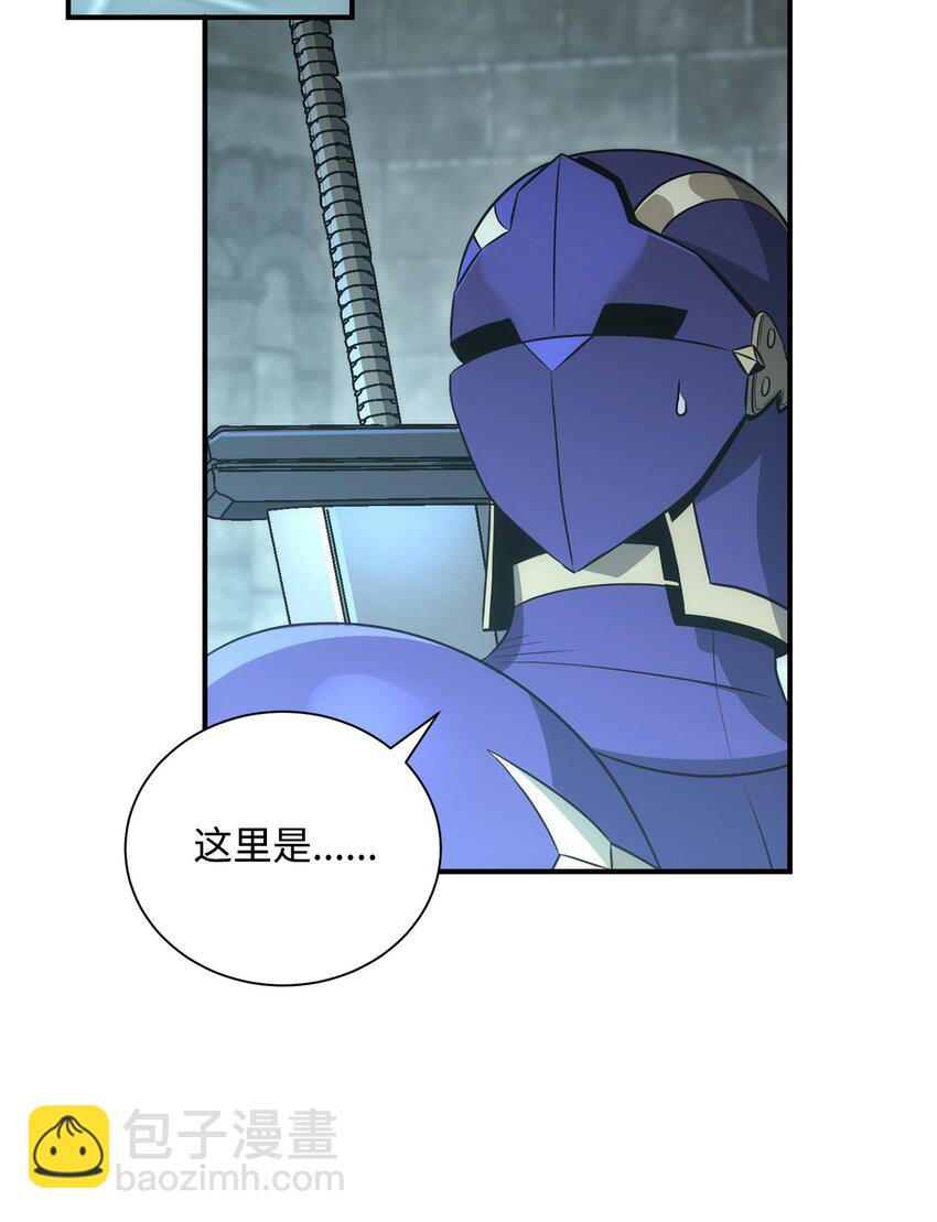 169 我好想你(1/3)-第169话