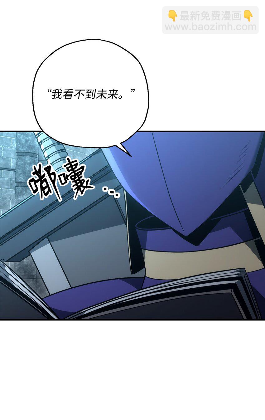 169 我好想你(1/3)-第169话