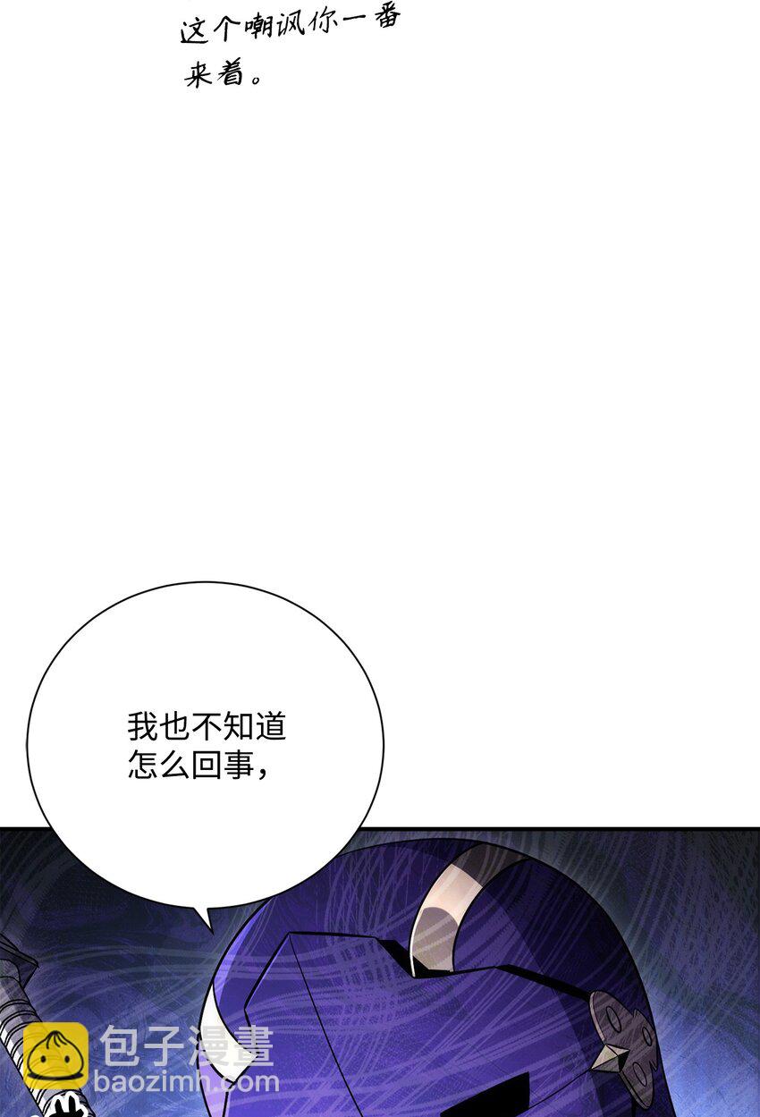 169 我好想你(1/3)-第169话