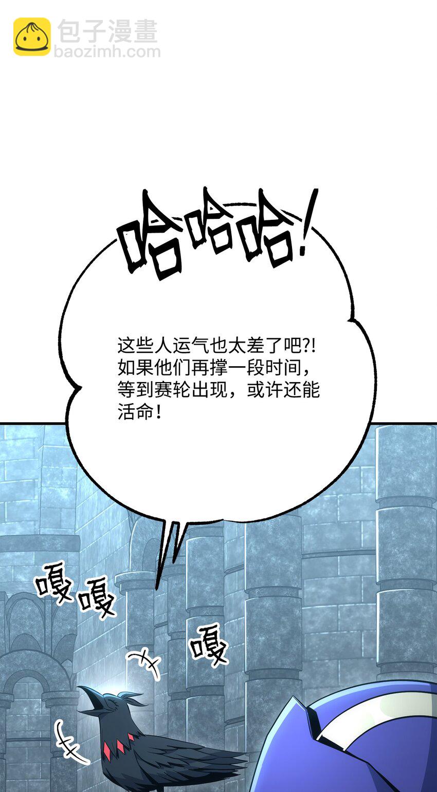 169 我好想你(1/3)-第169话