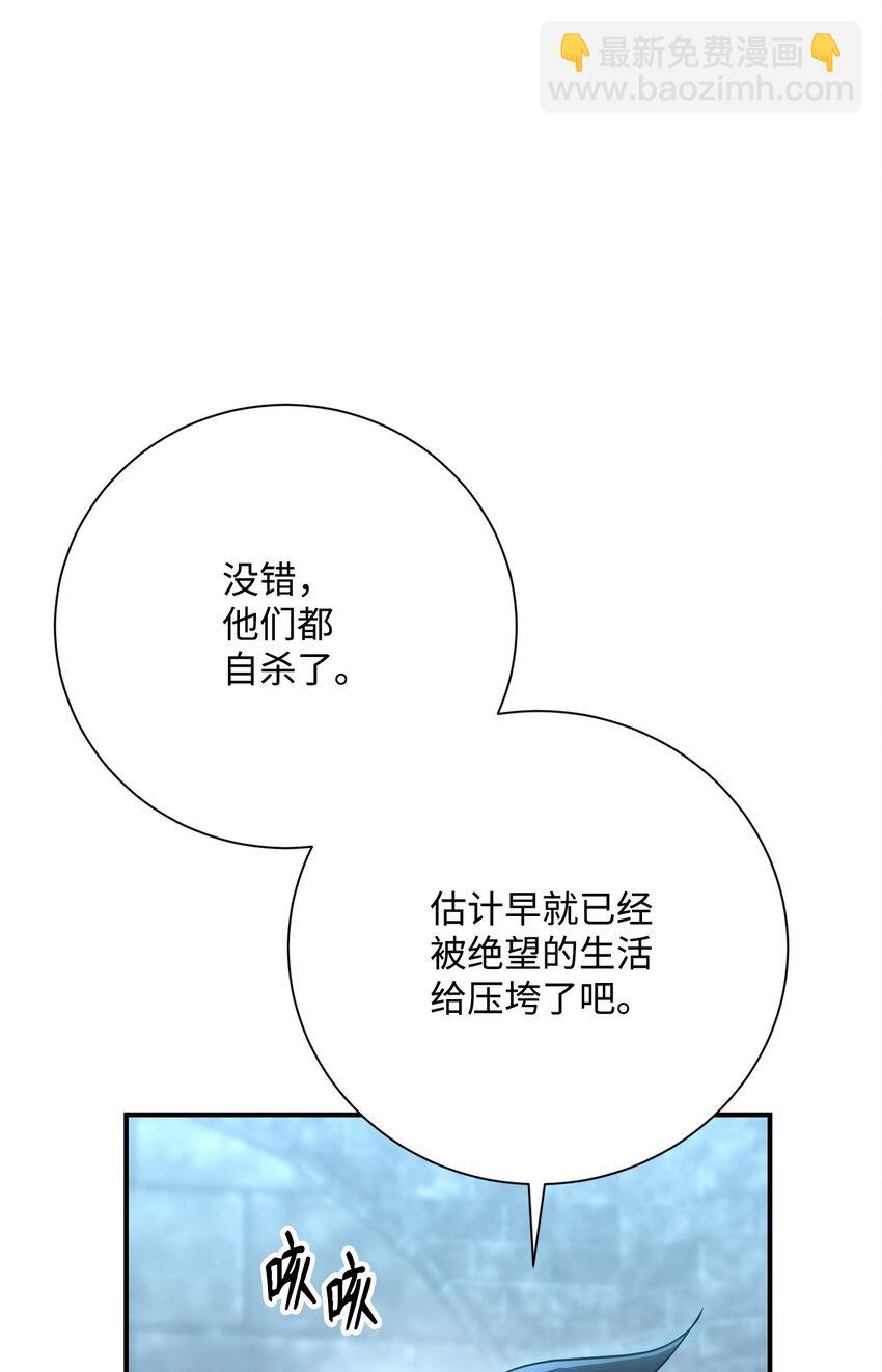 169 我好想你(1/3)-第169话