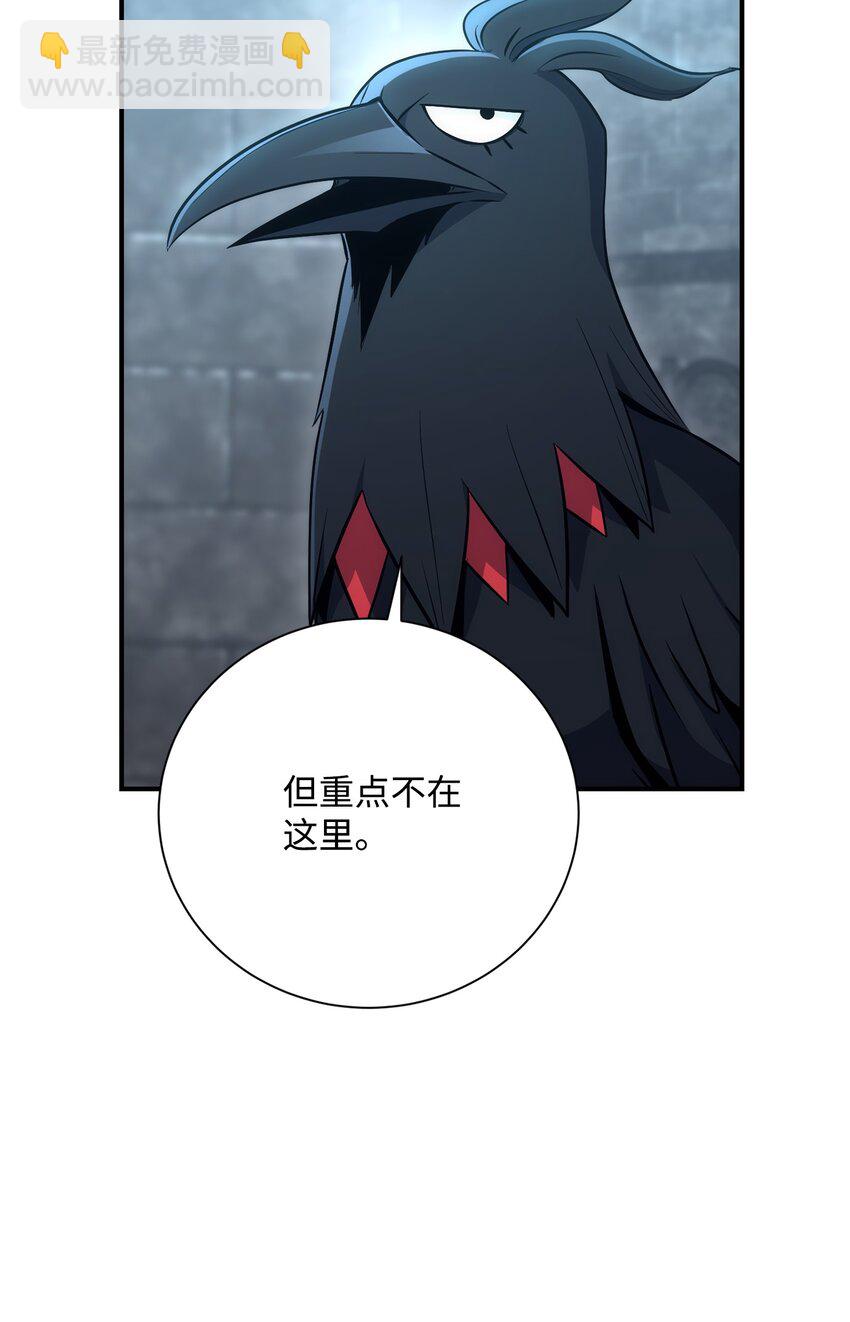 169 我好想你(1/3)-第169话