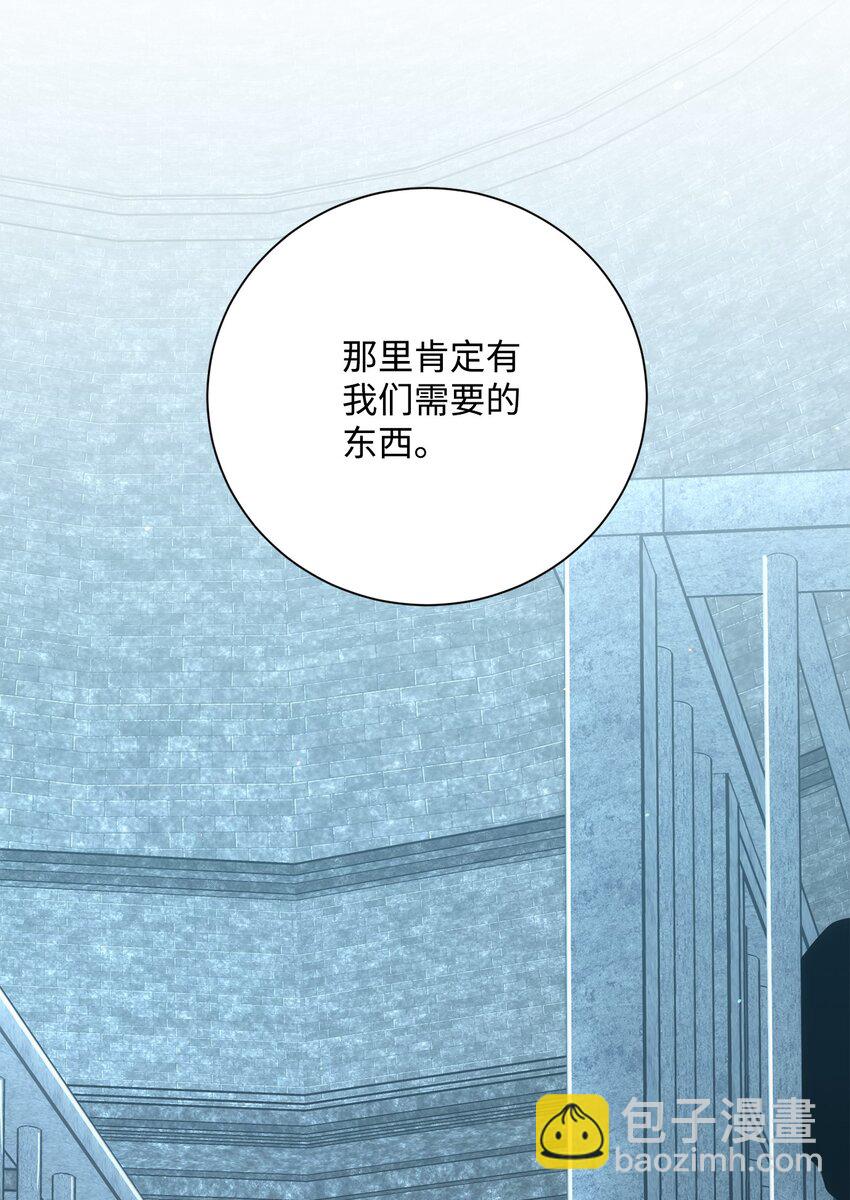169 我好想你(1/3)-第169话