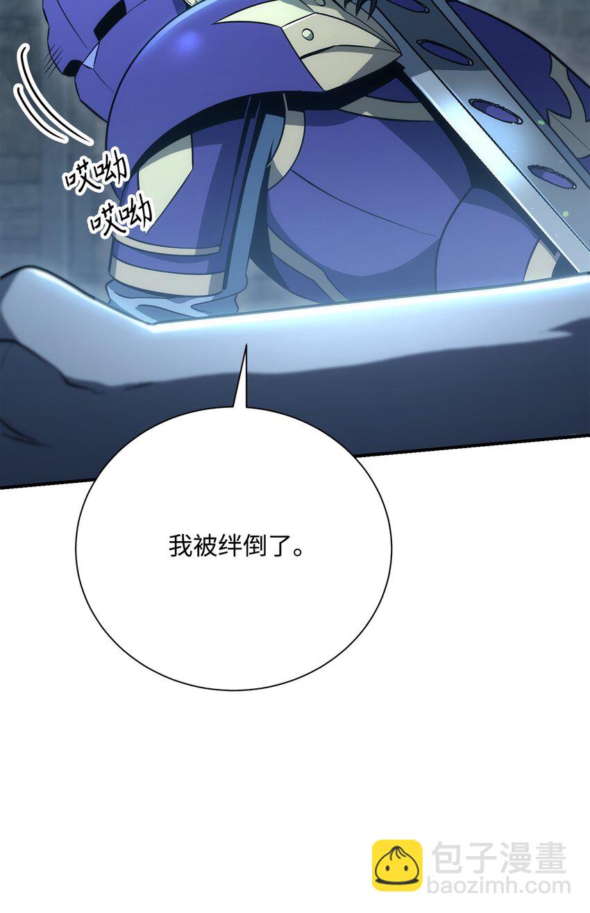 169 我好想你(1/3)-第169话