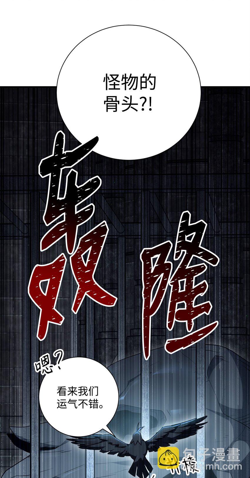 169 我好想你(1/3)-第169话