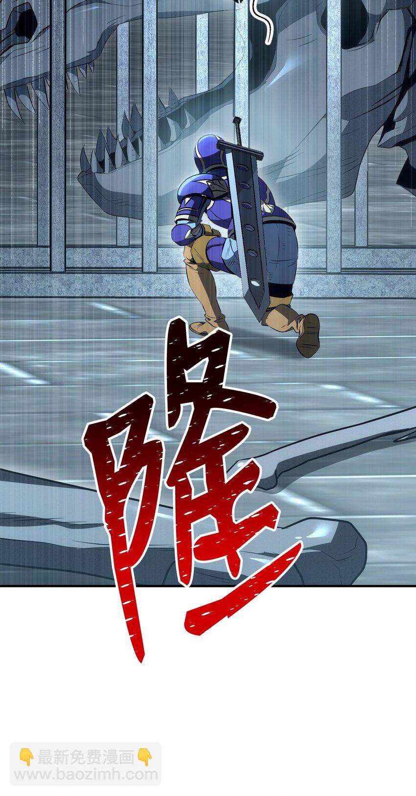 169 我好想你(1/3)-第169话