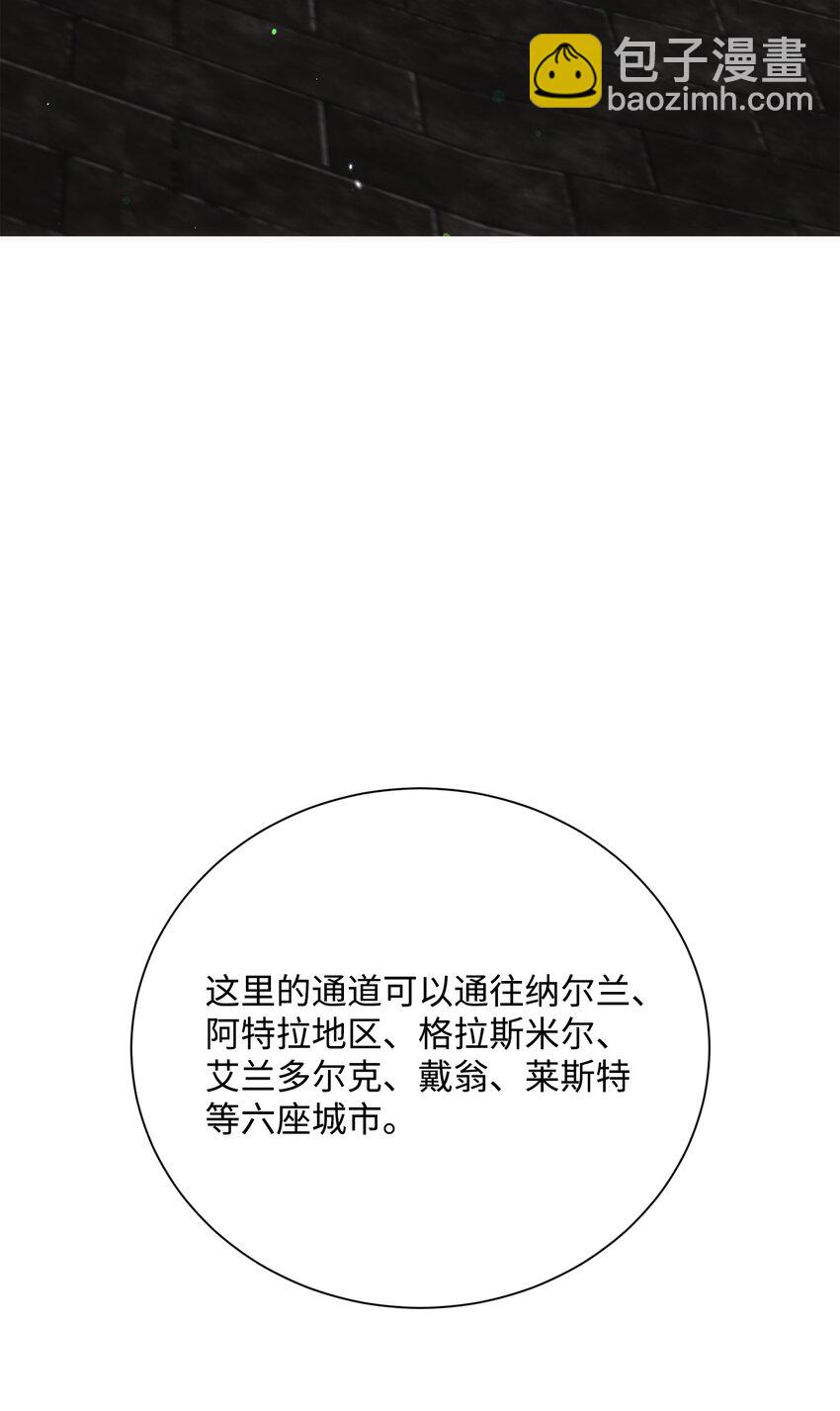 169 我好想你(1/3)-第169话