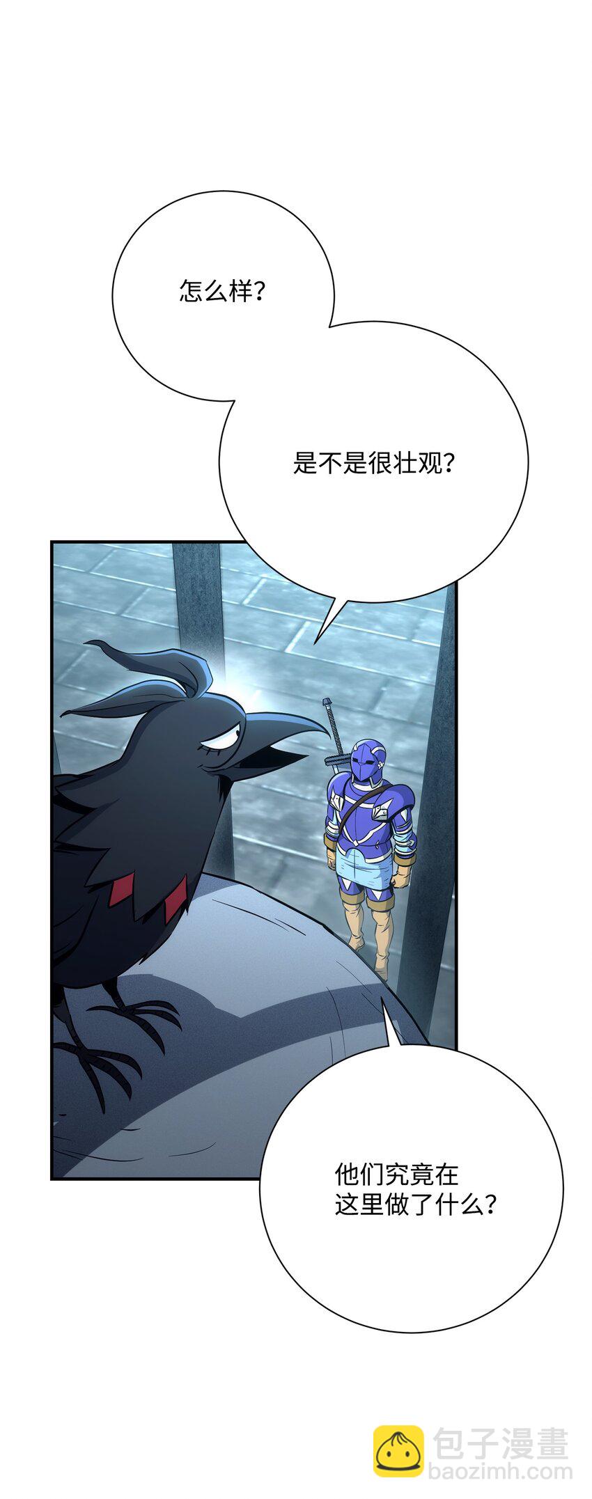 169 我好想你(1/3)-第169话