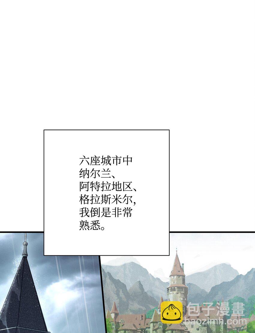 169 我好想你(1/3)-第169话