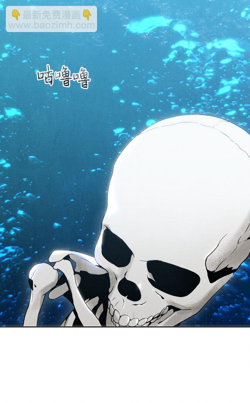 19 苏醒-第19话