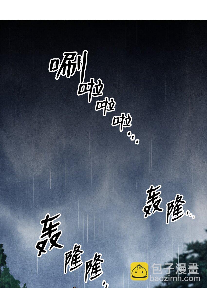 03 再次复活-第3话