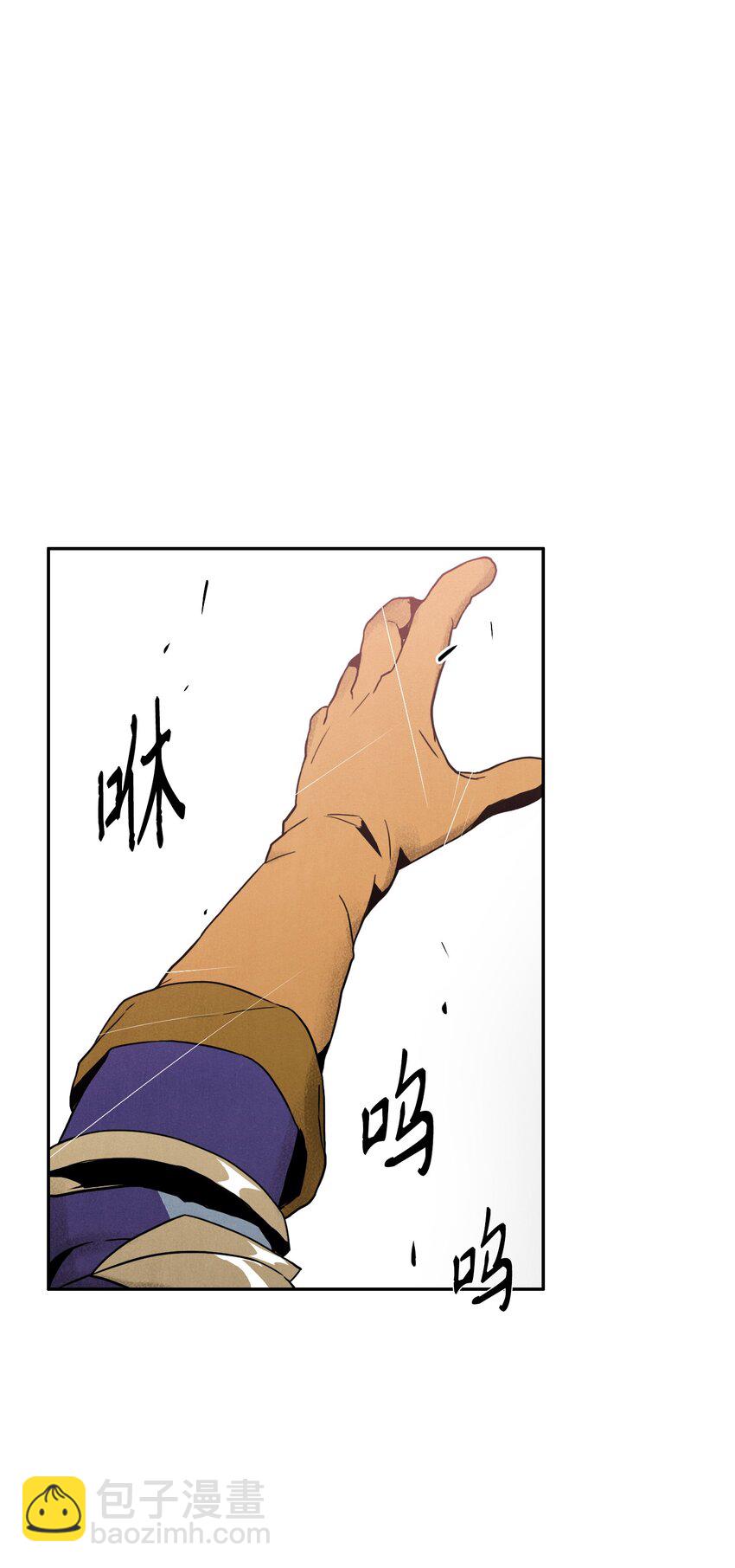 21 里安罗德登场-第21话