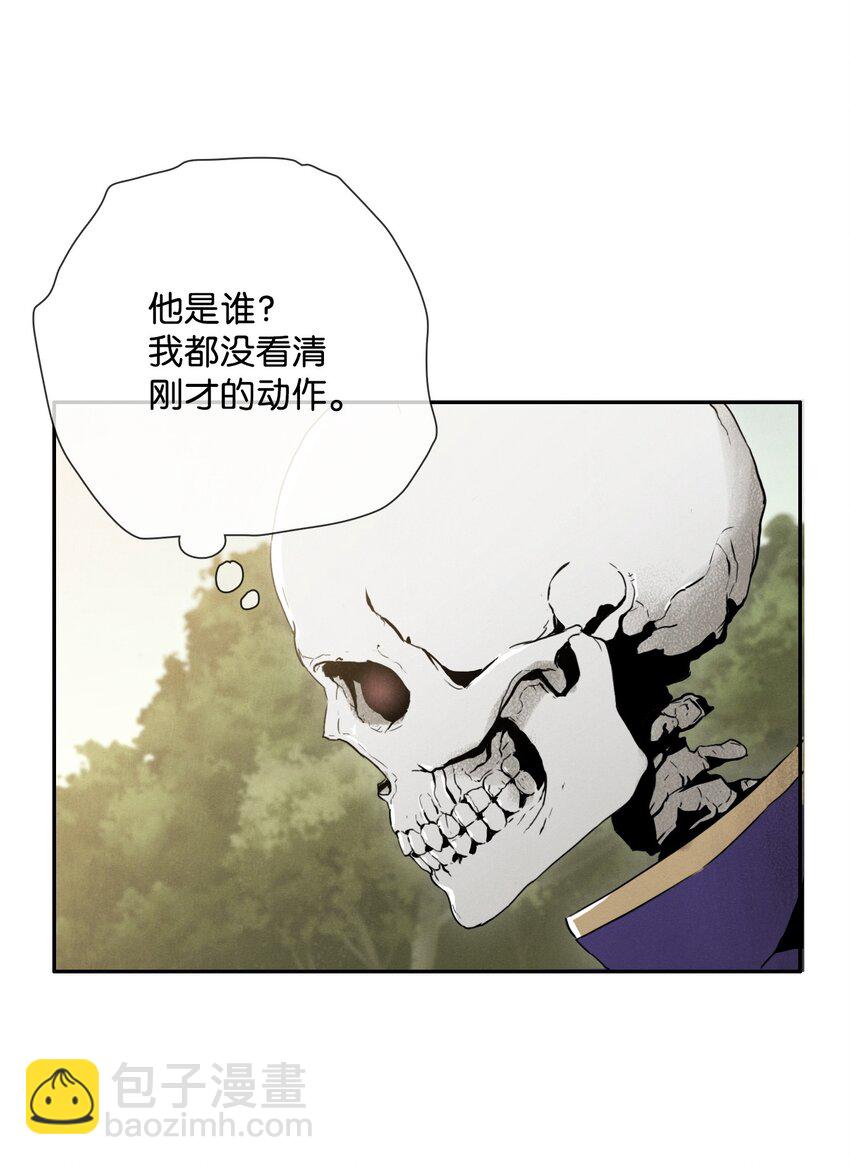 21 里安罗德登场-第21话