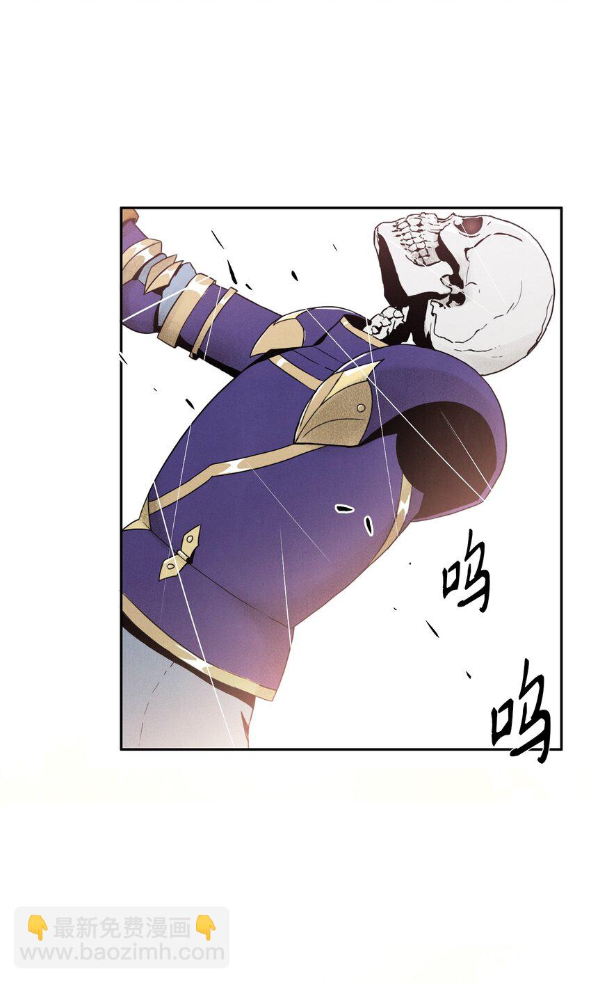 21 里安罗德登场-第21话