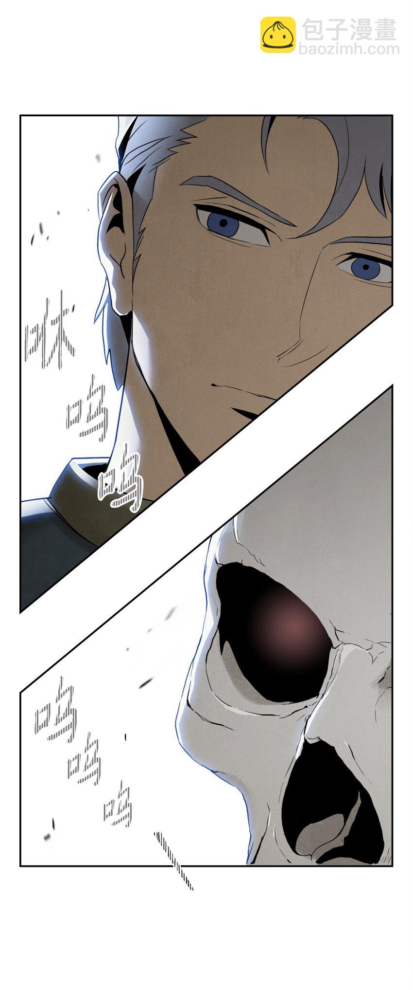 21 里安罗德登场-第21话