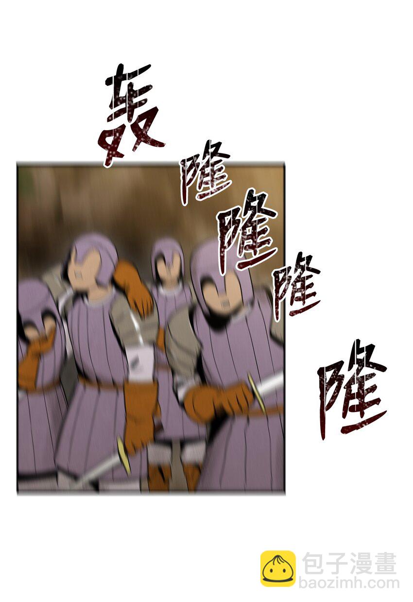 21 里安罗德登场-第21话