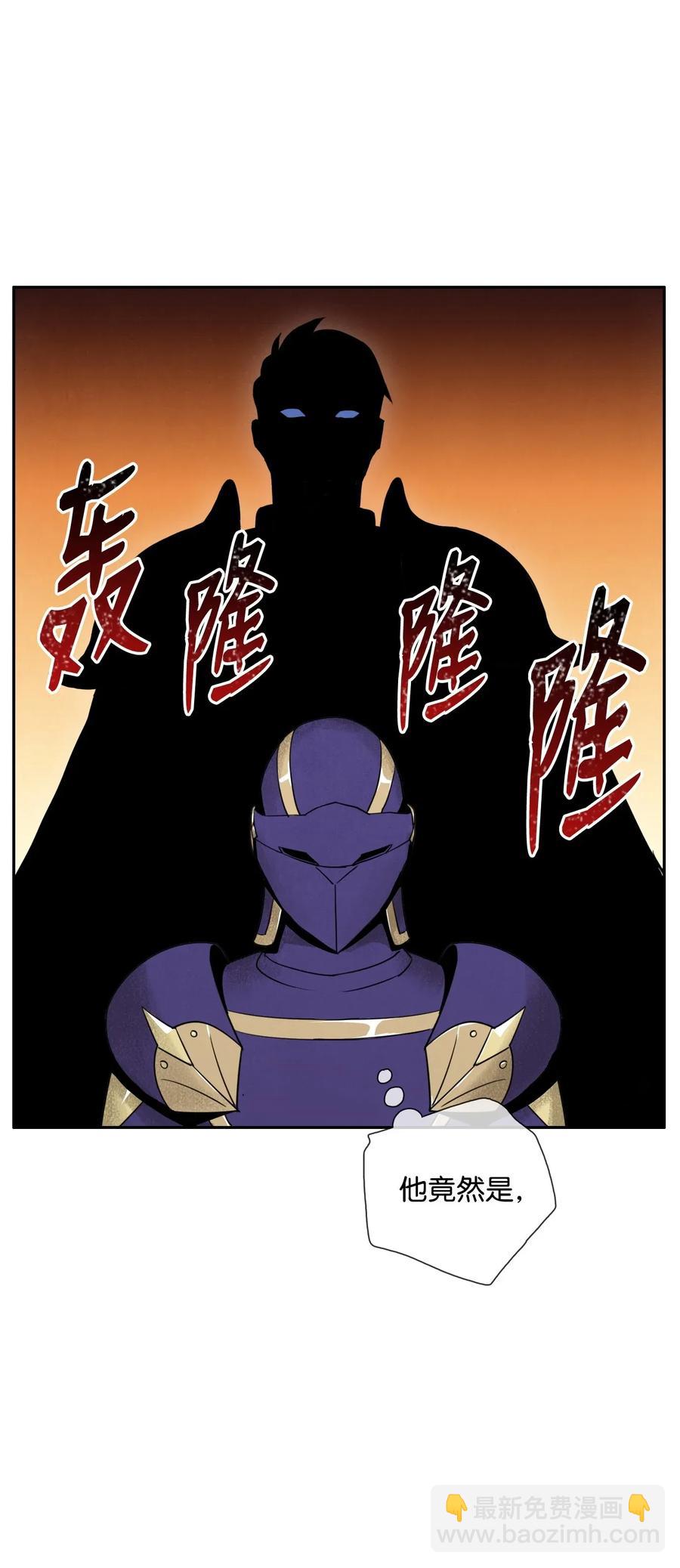 23 留下遗憾的地方(1/2)-第23话