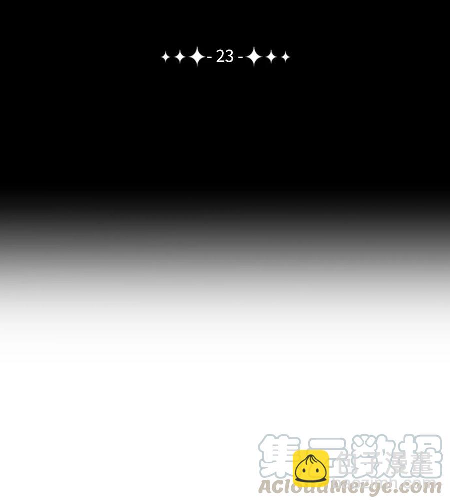 23 留下遗憾的地方(1/2)-第23话