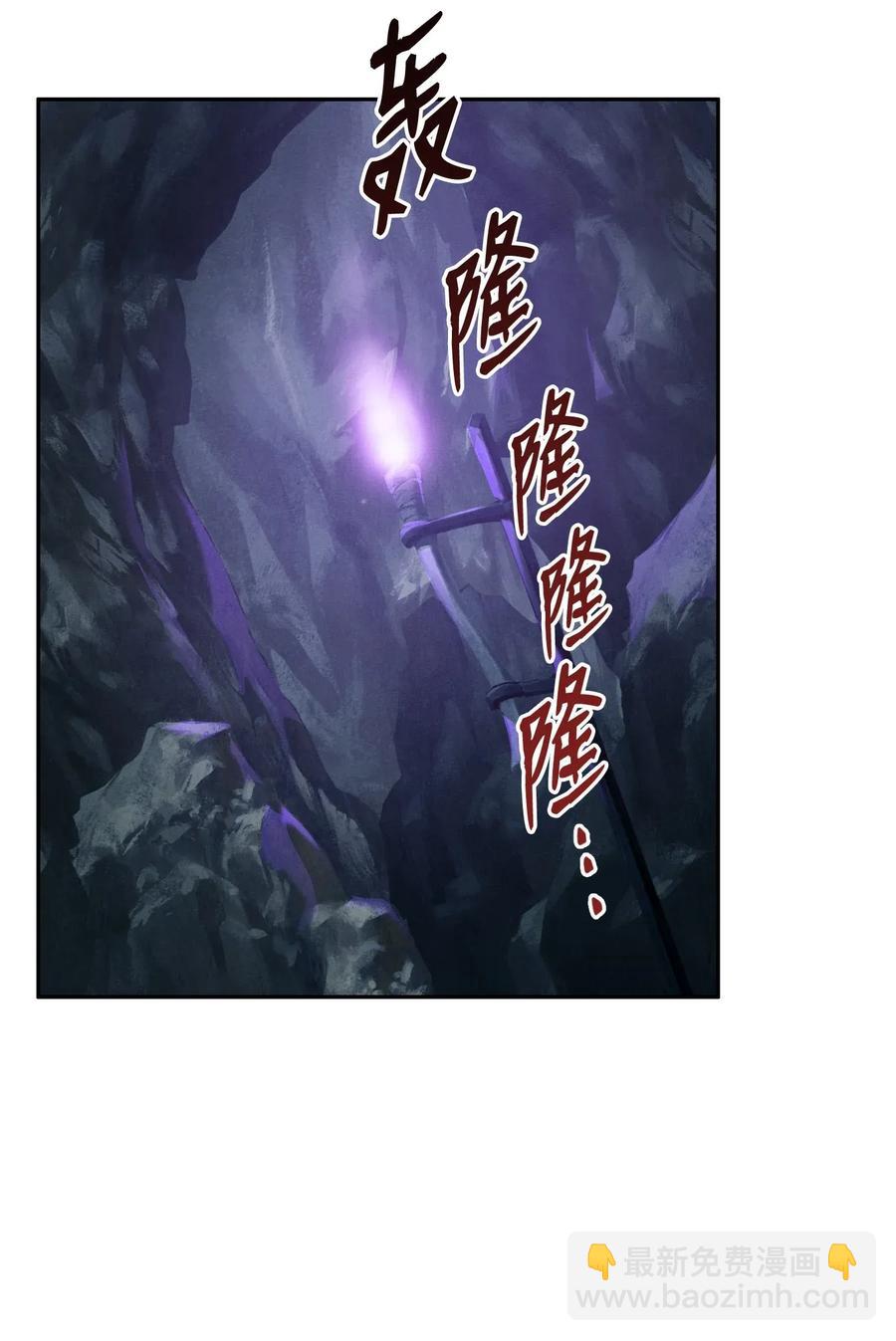 23 留下遗憾的地方(1/2)-第23话