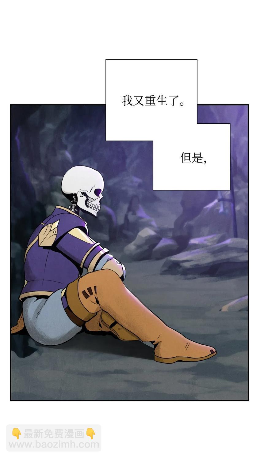 23 留下遗憾的地方(1/2)-第23话