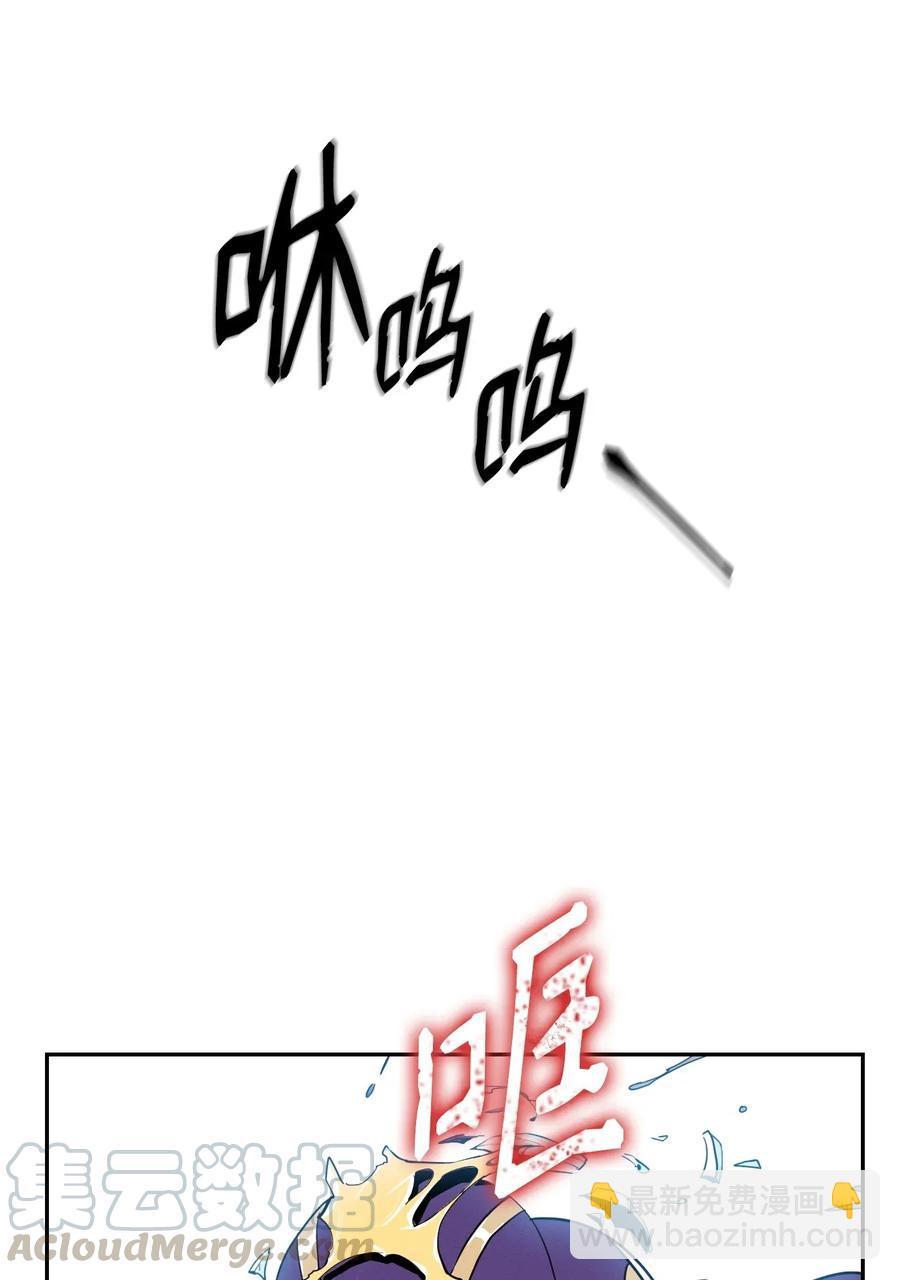 27 为了露比亚(1/2)-第27话