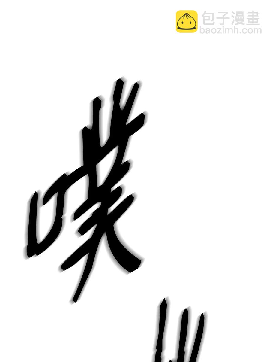 27 为了露比亚(1/2)-第27话