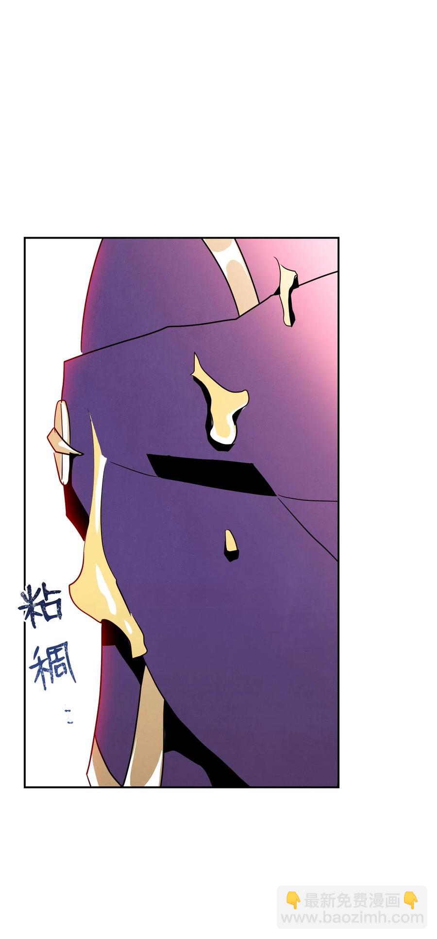 27 为了露比亚(1/2)-第27话