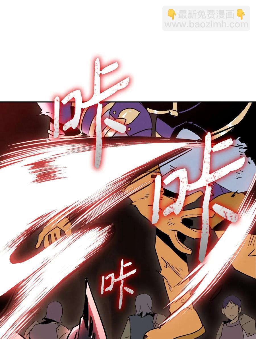 27 为了露比亚(1/2)-第27话