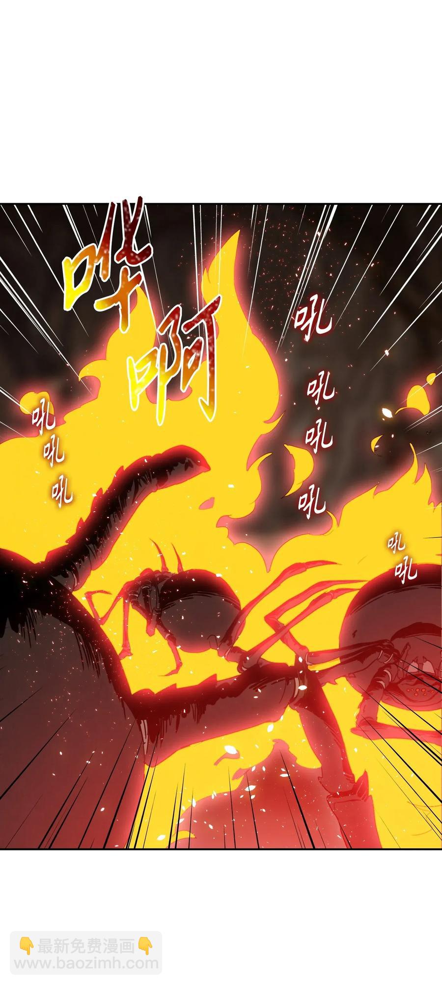 29 睚眦必报(1/2)-第29话
