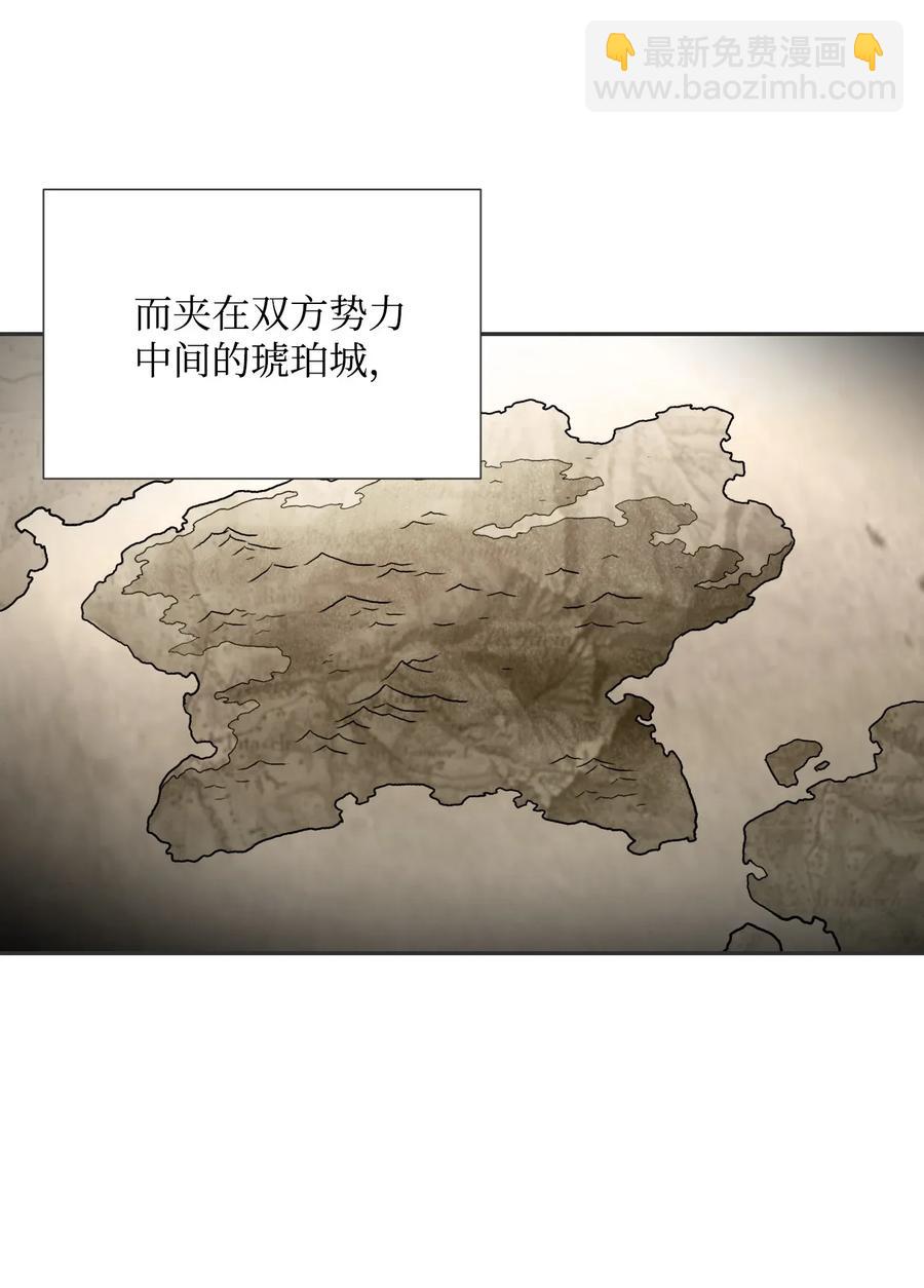 33 正式成员(1/2)-第33话