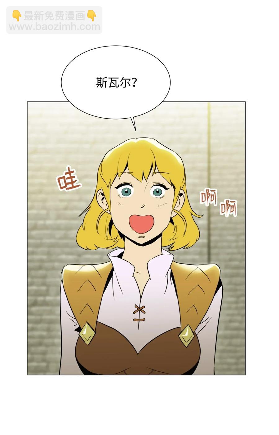 35 十六魔王(1/2)-第35话
