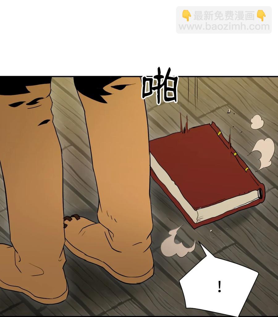 35 十六魔王(1/2)-第35话