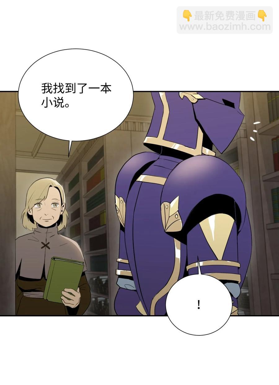 35 十六魔王(1/2)-第35话