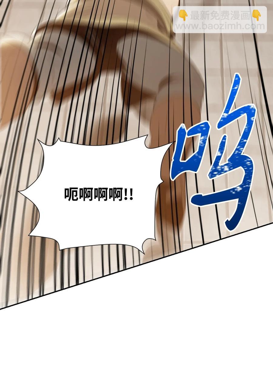 37 前帝国骑士(1/2)-第37话