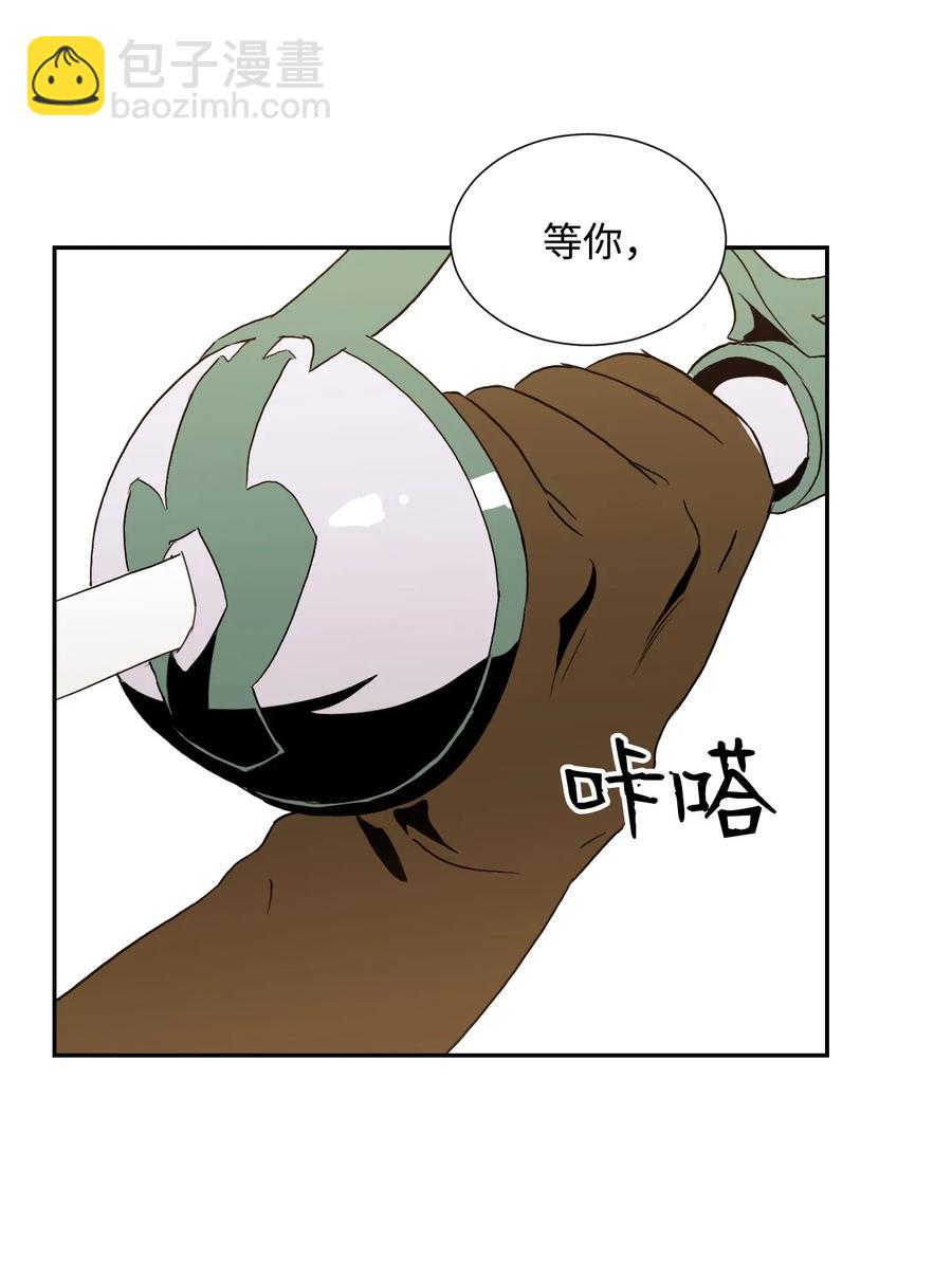 39 剑气(1/2)-第39话