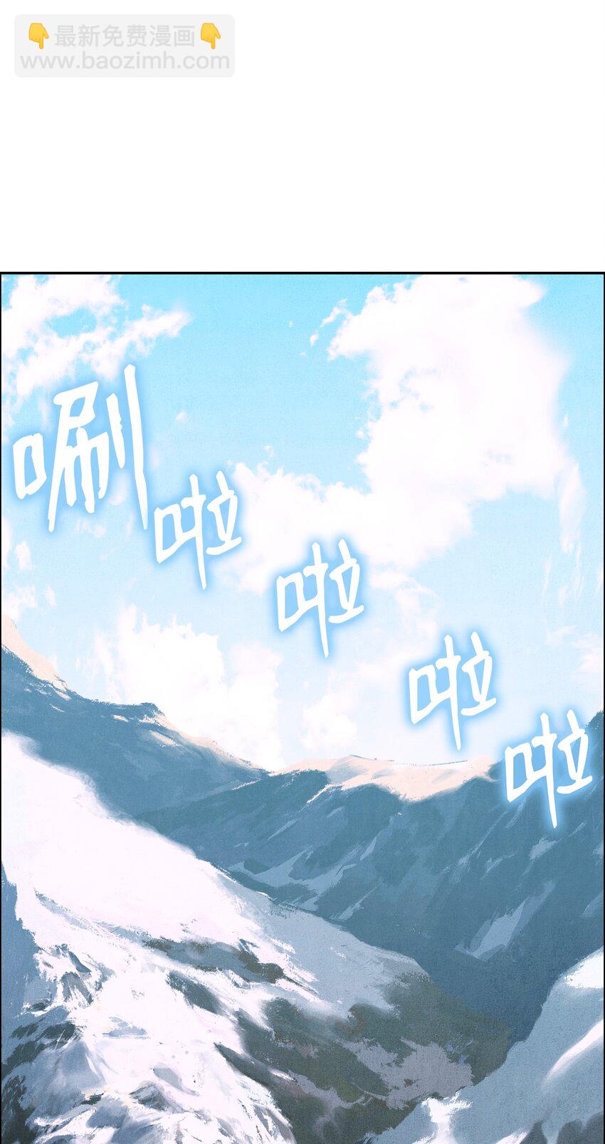 05 保护露比亚(1/2)-第5话