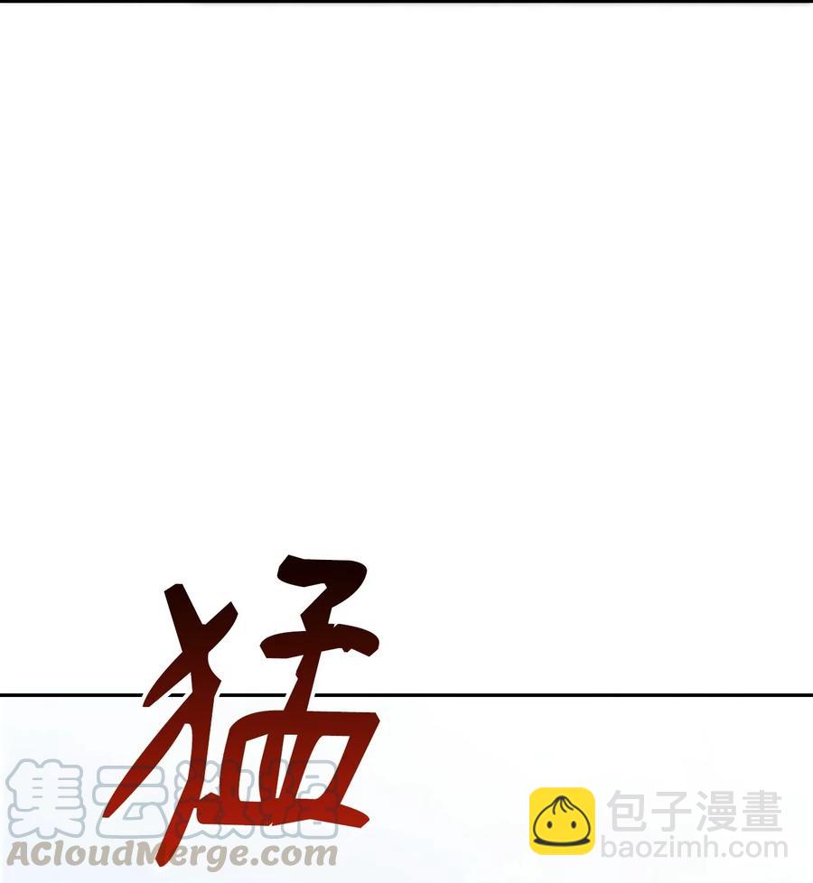 41 意外身份(1/2)-第41话