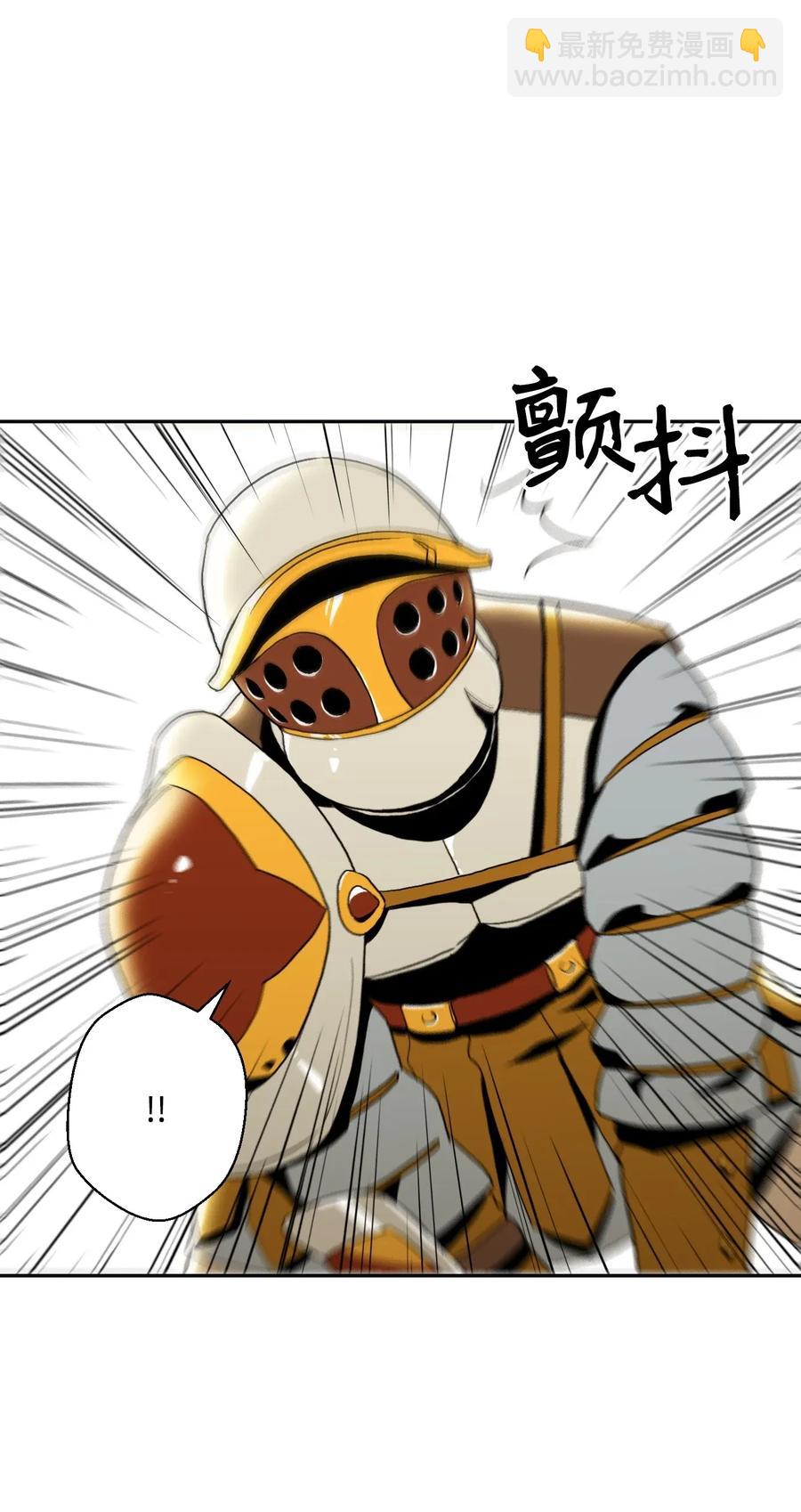 41 意外身份(1/2)-第41话