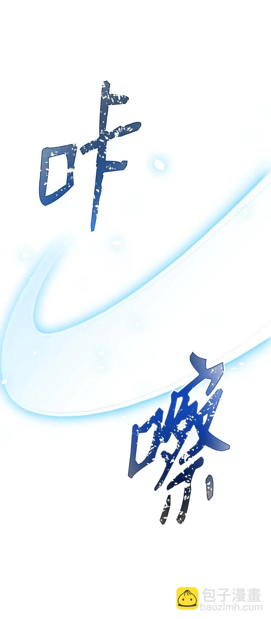 41 意外身份(1/2)-第41话