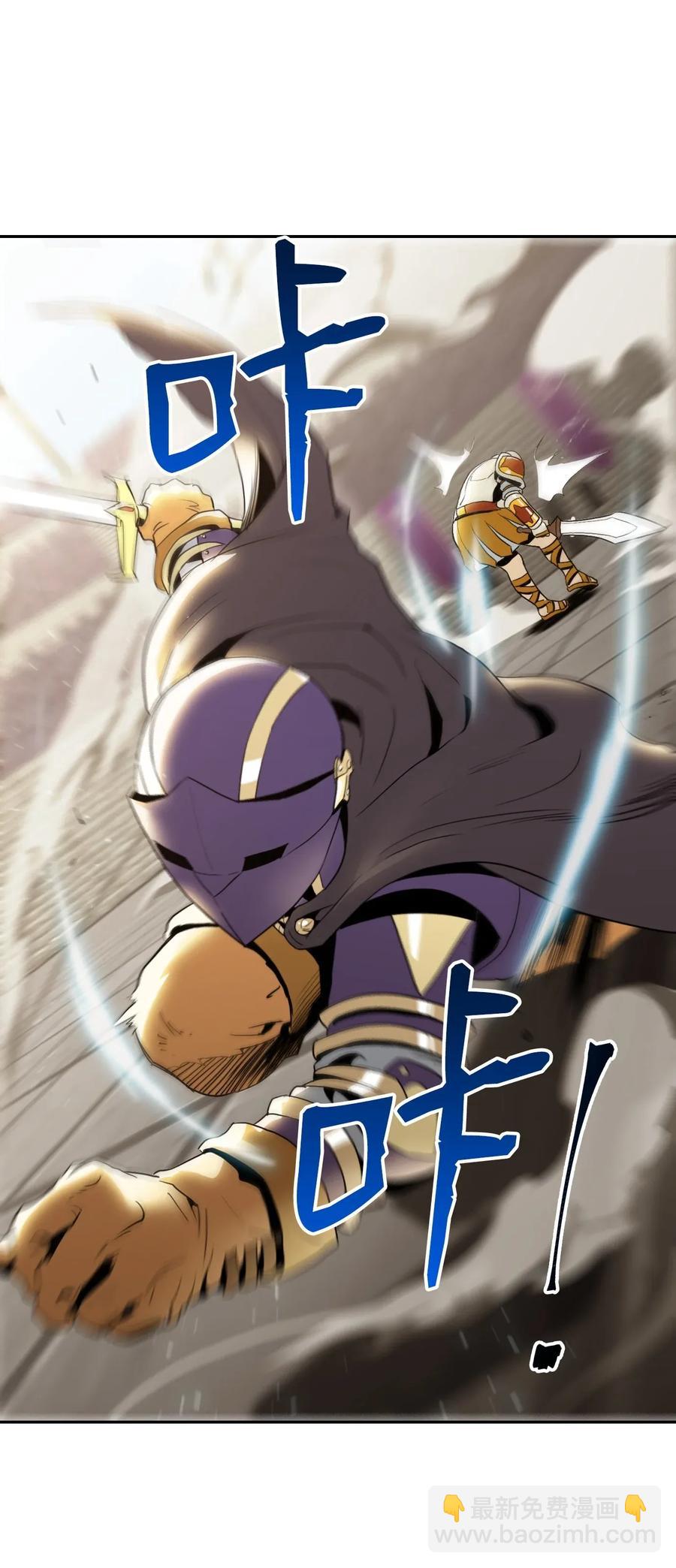 41 意外身份(1/2)-第41话