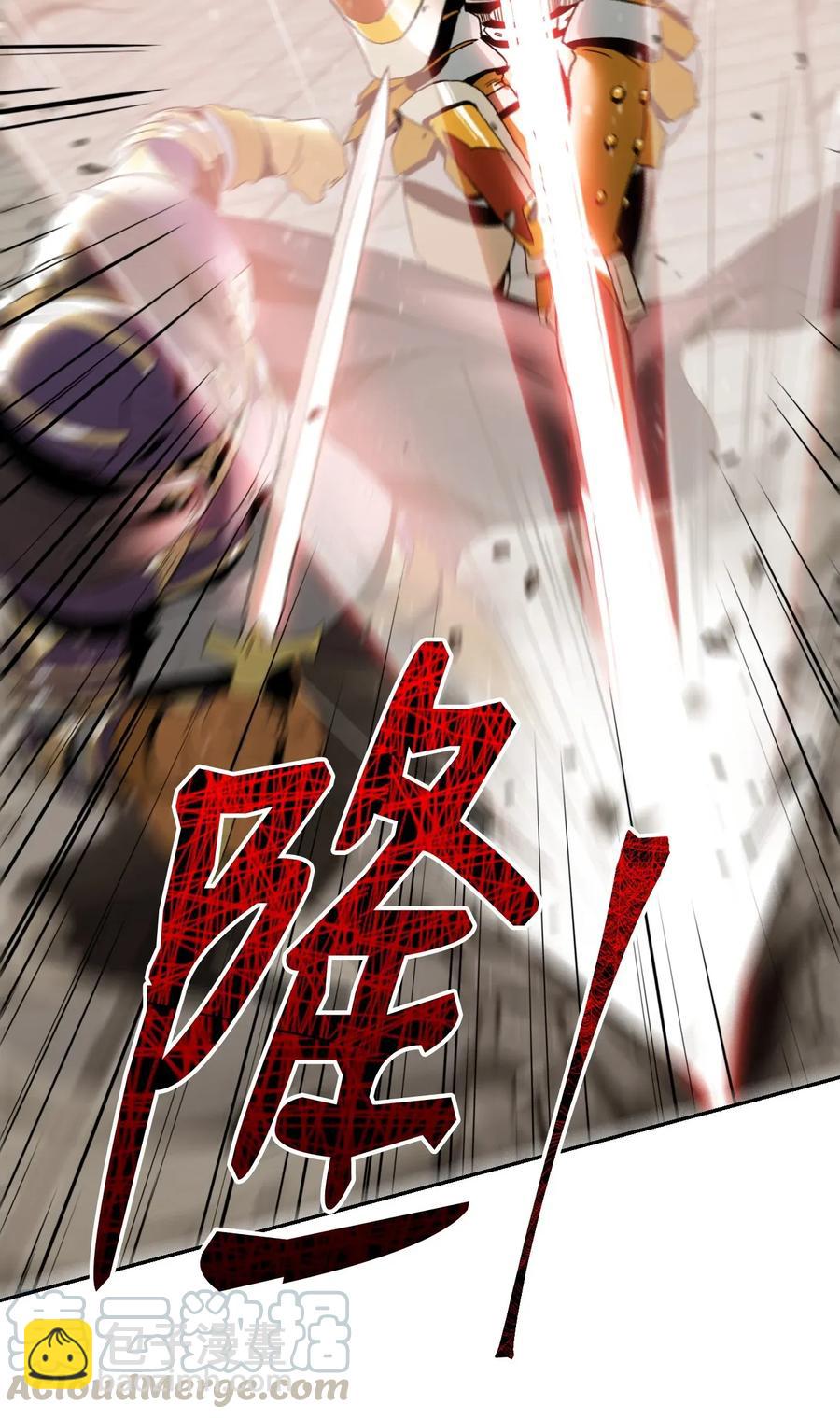 41 意外身份(1/2)-第41话
