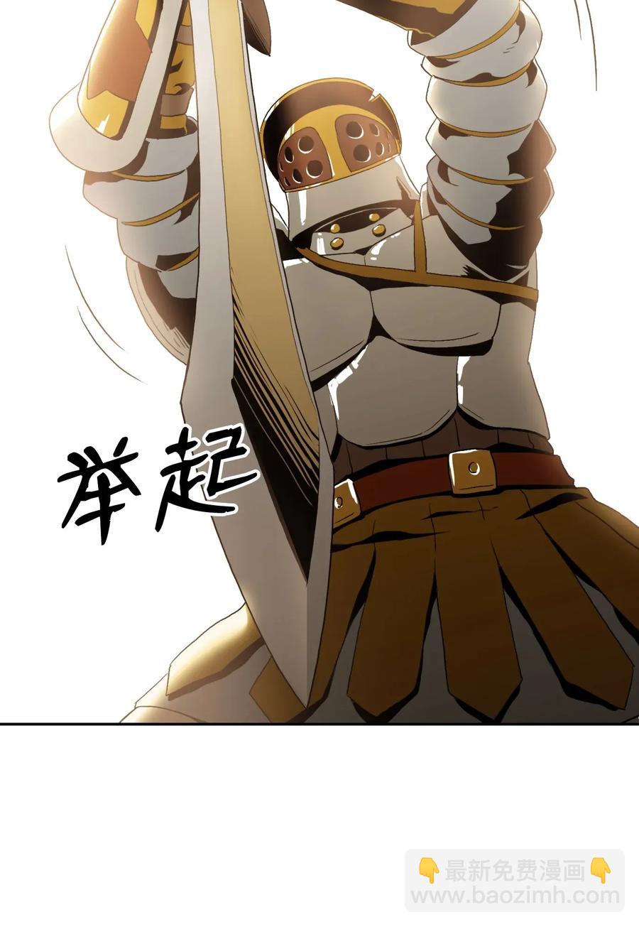 41 意外身份(1/2)-第41话